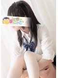 ひめか